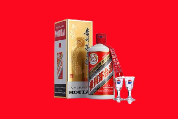 奈曼回收飞天茅台酒